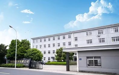 Chine Ningbo Junchen Machinery Co.,Ltd